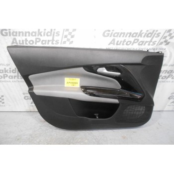 Ταπετσαρία Εμπρός Αριστερής Πόρτας Fiat Tipo 2016