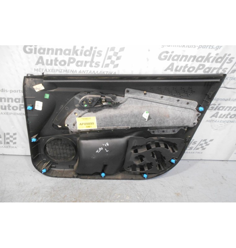 Ταπετσαρία Εμπρός Αριστερής Πόρτας Fiat Tipo 2016