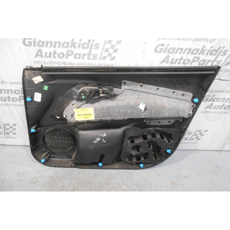 Ταπετσαρία Εμπρός Αριστερής Πόρτας Fiat Tipo 2016