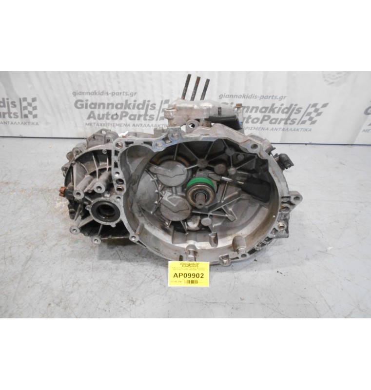 Κιβώτιο Ταχυτήτων / Σασμάν Mitsubishi Space Star 1.9 F9K 1998-2005  1023825