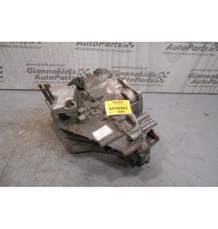 Κιβώτιο Ταχυτήτων / Σασμάν Mitsubishi Space Star 1.9 F9K 1998-2005  1023825