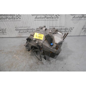 Κιβώτιο Ταχυτήτων / Σασμάν Mitsubishi Space Star 1.9 F9K 1998-2005  1023825