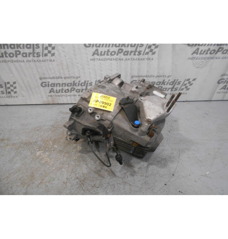 Κιβώτιο Ταχυτήτων / Σασμάν Mitsubishi Space Star 1.9 F9K 1998-2005  1023825