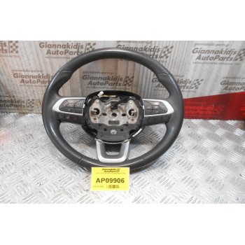 Τιμόνι Fiat Tipo 2016 (Χωρίς Αερόσακο)