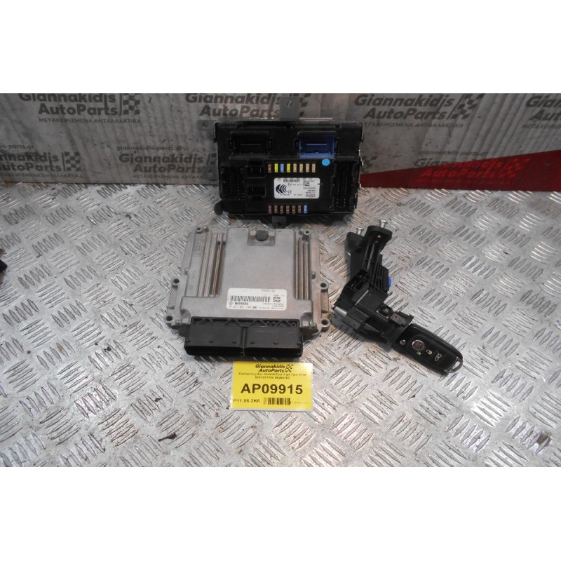 Εγκέφαλος-Σετ Immobilizer Fiat Tipo 2016 0281031204 55265162