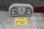 Πλαφονιέρα Fiat Tipo 2016 7356314060 (2+5+2pins)