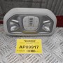 Πλαφονιέρα Fiat Tipo 2016 7356314060 (2+5+2pins)