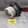 Μοτέρ Καλοριφέρ Fiat Tipo 2016 160615 5T783 (2+4+2pins)
