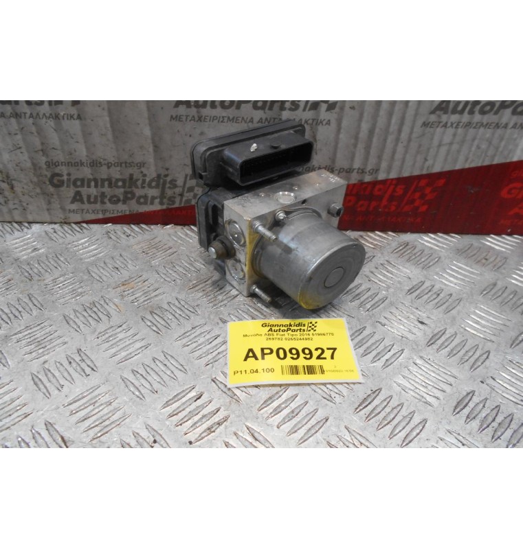 Μονάδα ABS Fiat Tipo 2016 51986778 269782 0265244982
