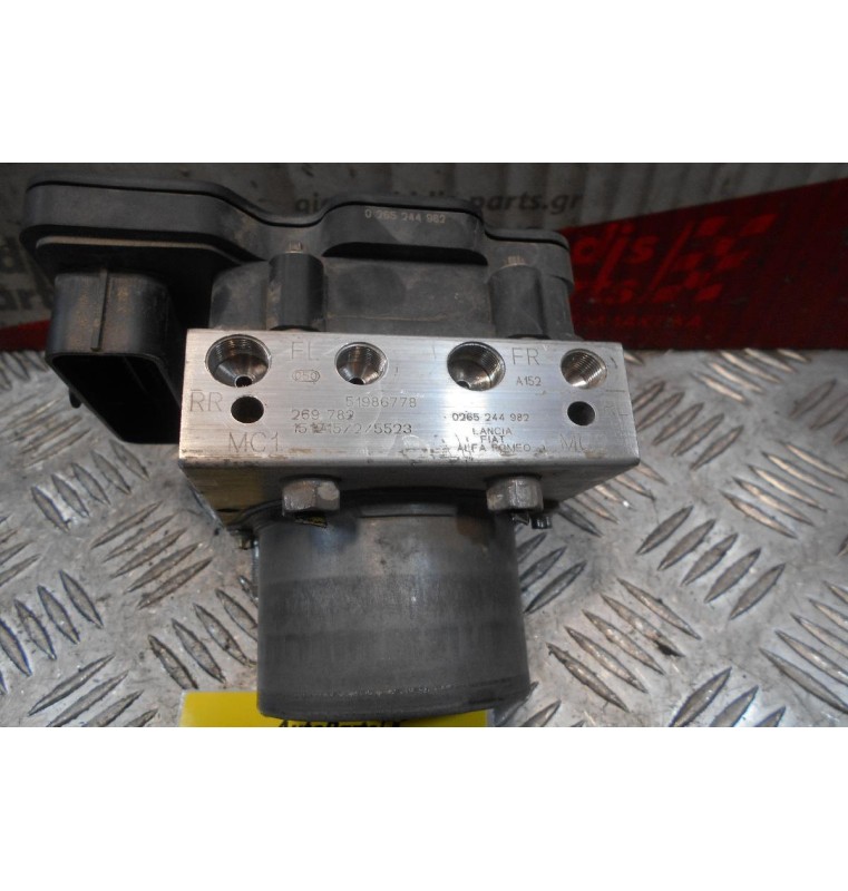 Μονάδα ABS Fiat Tipo 2016 51986778 269782 0265244982