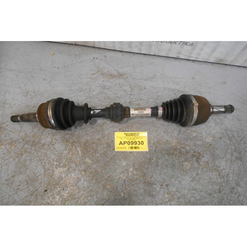 Ημιαξόνιο Αριστερό Κοντό Mitsubishi Space Star 1.9 F9K 1998-2005 MR912135 F9QTLHABS