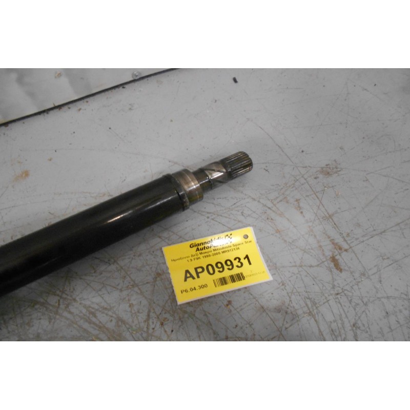 Ημιαξόνιο Δεξί Μακρύ Mitsubishi Space Star 1.9 F9K 1998-2005 MR912136