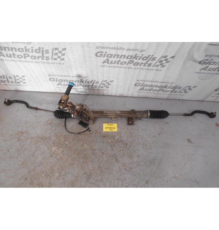 Κρεμαργιέρα Υδραυλική Renault Vel Satis 2003-2009 (5pins)