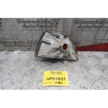 Γωνία φλάς Εμπρός Δεξί Bmw Ε36 1994-1998