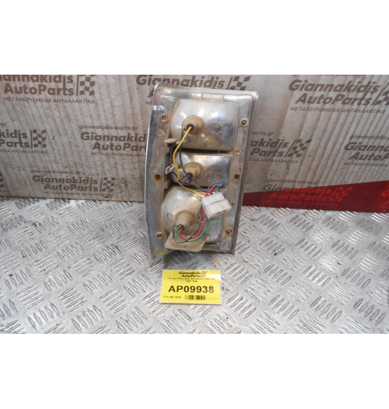Φανάρι Πίσω Δεξί  Mitsubishi L200 K34 1987-1996 (5pins)