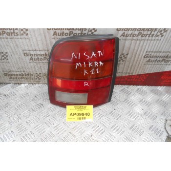 Φανάρι Πίσω Δεξί Nissan Micra K11 1992-1998