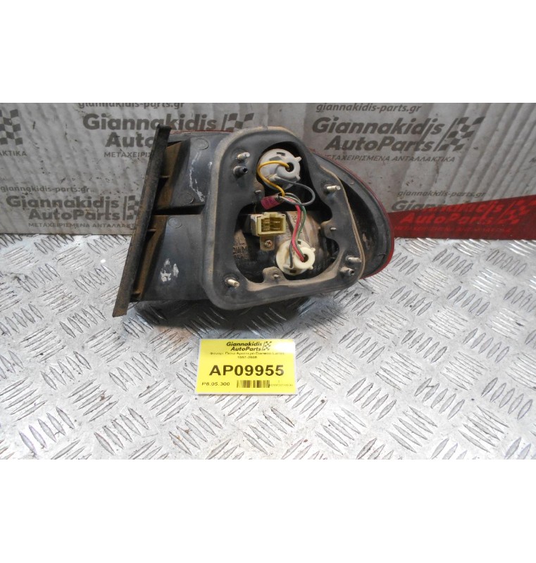 Φανάρι Πίσω Αριστερό Daewoo Lanos 1997-2008