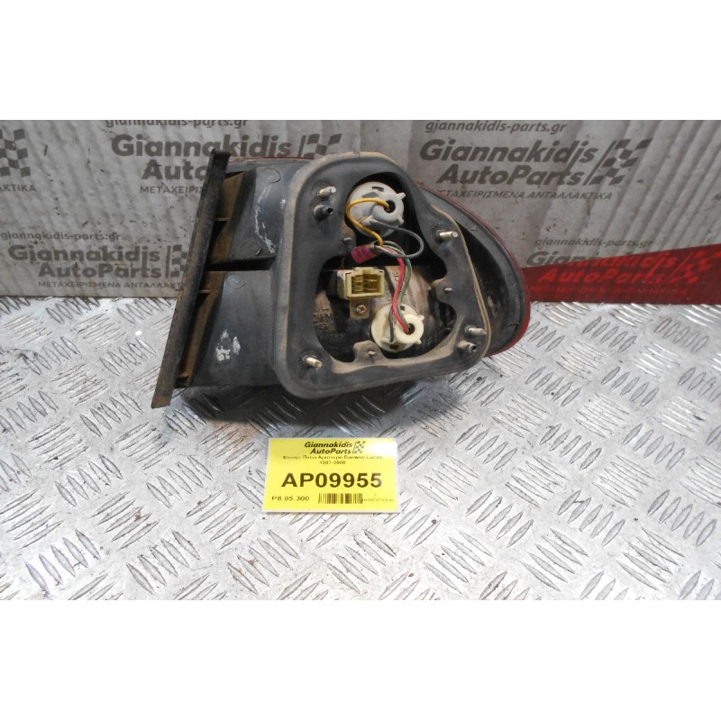 Φανάρι Πίσω Αριστερό Daewoo Lanos 1997-2008