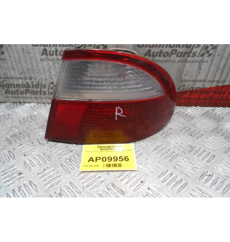 Φανάρι Πίσω Δεξί Daewoo Lanos 1997-2008