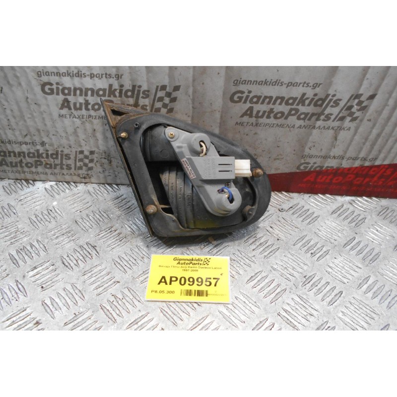 Φανάρι Πίσω Δεξί Καπό Daewoo Lanos 1997-2008
