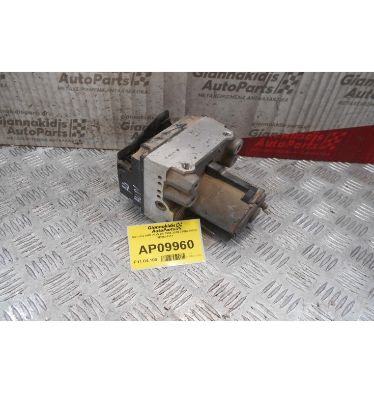 Μονάδα ABS Audi A4 1994-2000 0265214002 8D0614111
