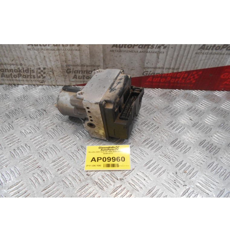 Μονάδα ABS Audi A4 1994-2000 0265214002 8D0614111