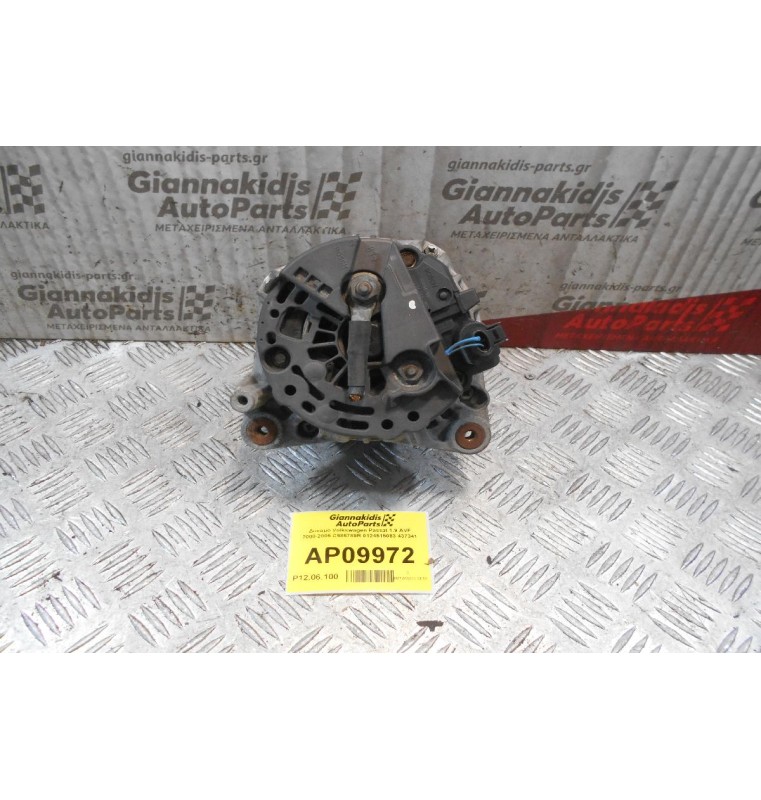 Δυναμό Volkswagen Passat 1.9 AVF 2000-2005 C585789R 0124515083 437341