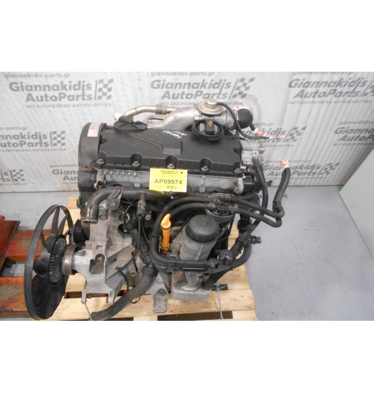 Κινητήρας - Μοτέρ Volkswagen Passat 1.9 AVF 2000-2005