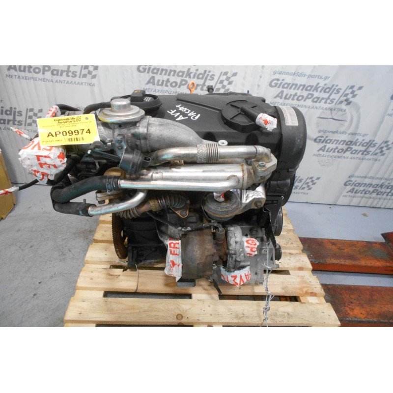 Κινητήρας - Μοτέρ Volkswagen Passat 1.9 AVF 2000-2005