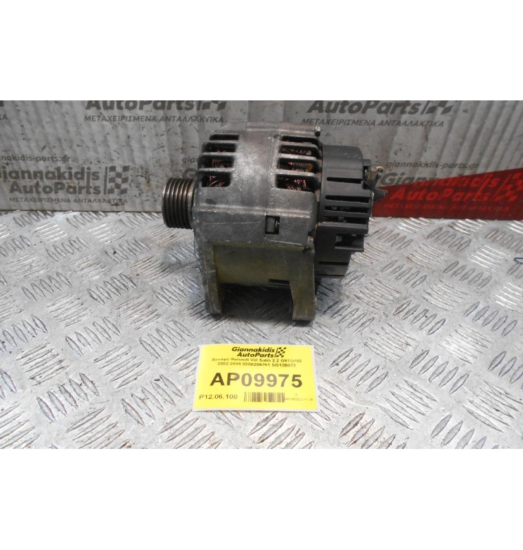 Δυναμό Renault Vel Satis 2.2 G9TD702 2002-2009 8200206251 SG12B072