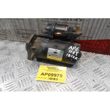 Μίζα Seat Ibiza 1.4 APE 2000-2002 085911023E 63223039