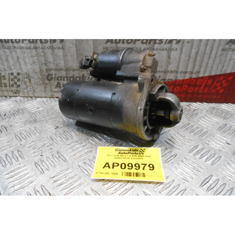 Μίζα Seat Ibiza 1.4 APE 2000-2002 085911023E 63223039