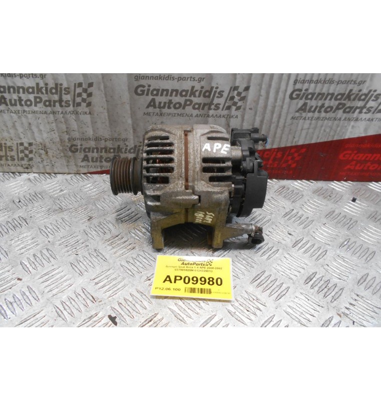Δυναμό Seat Ibiza 1.4 APE 2000-2002 037903025M 0124325013