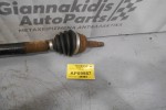 Ημιαξόνιο Δεξί Μακρύ Seat Ibiza 1.4 APE 2000-2002
