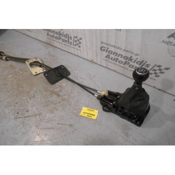 Πυργολεβιές Ταχυτήτων με Ντίζες Fiat Tipo 2016 (6Speed)