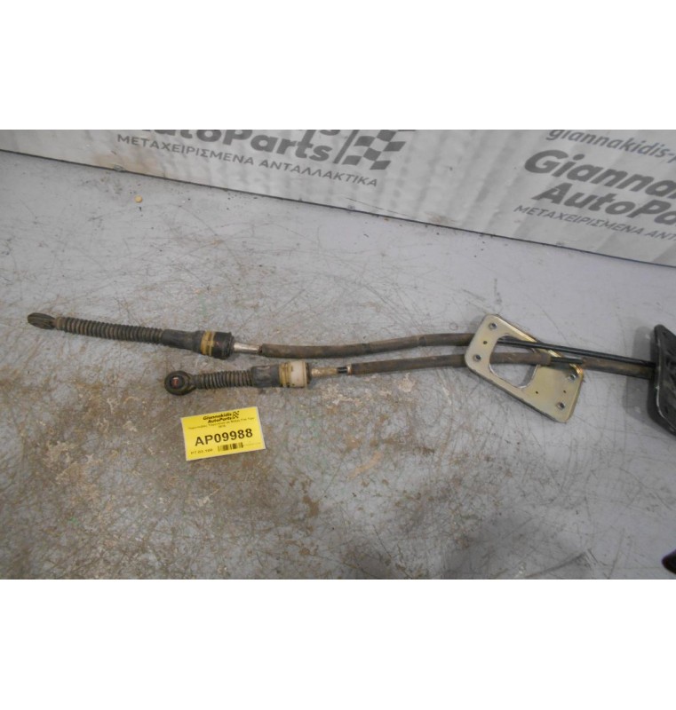 Πυργολεβιές Ταχυτήτων με Ντίζες Fiat Tipo 2016 (6Speed)