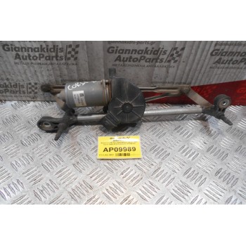 Βραχιονες-Μοτέρ Υαλοκαθαριστήρων Opel Corsa D 2006-2015 13182340 367546129 (4pins)