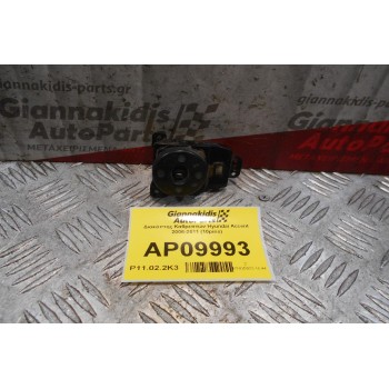 Διακόπτης Καθρεπτών Hyundai Accent 2006-2011 (10pins)