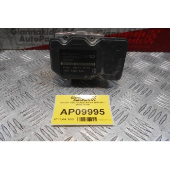Μονάδα ABS Hyundai Accent 2006-2011 58920-1E100