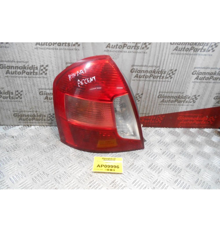 Φανάρι Πίσω Αριστερό Hyundai Accent 2006-2011