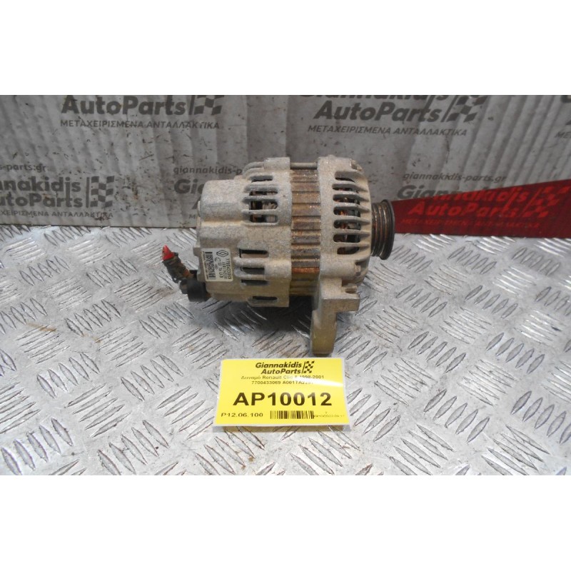 Δυναμό Renault Clio II 1998-2001 7700433069 A001TA2291 * 2 Pins