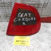 Φανάρι Πίσω Δεξί Φτερό Seat Cordoba 1995-1997