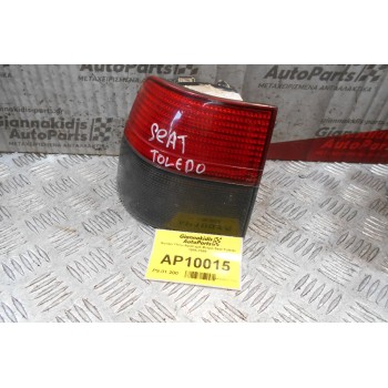 Φανάρι Πίσω Αριστερό Φτερό Seat Toledo 1995-1999