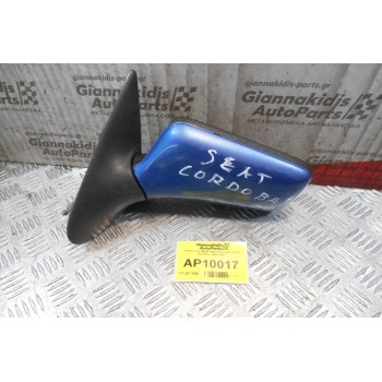 Καθρέπτης Μηχανικός Αριστερός Seat Cordoba 1995-1997