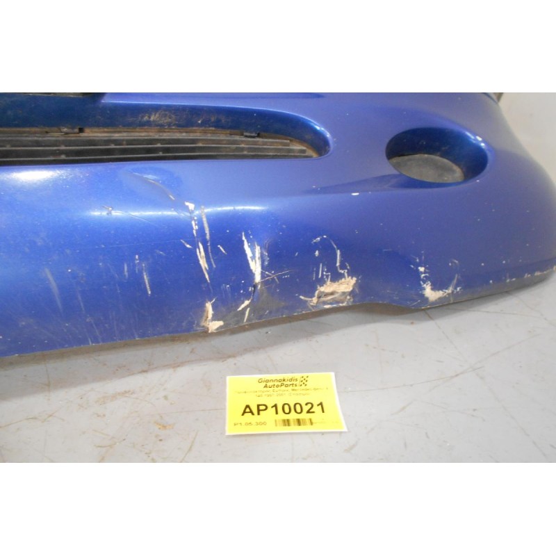 Προφυλακτήρας Εμπρός Mercedes-Benz A 140 1997-2001 (Σπάσιμο)