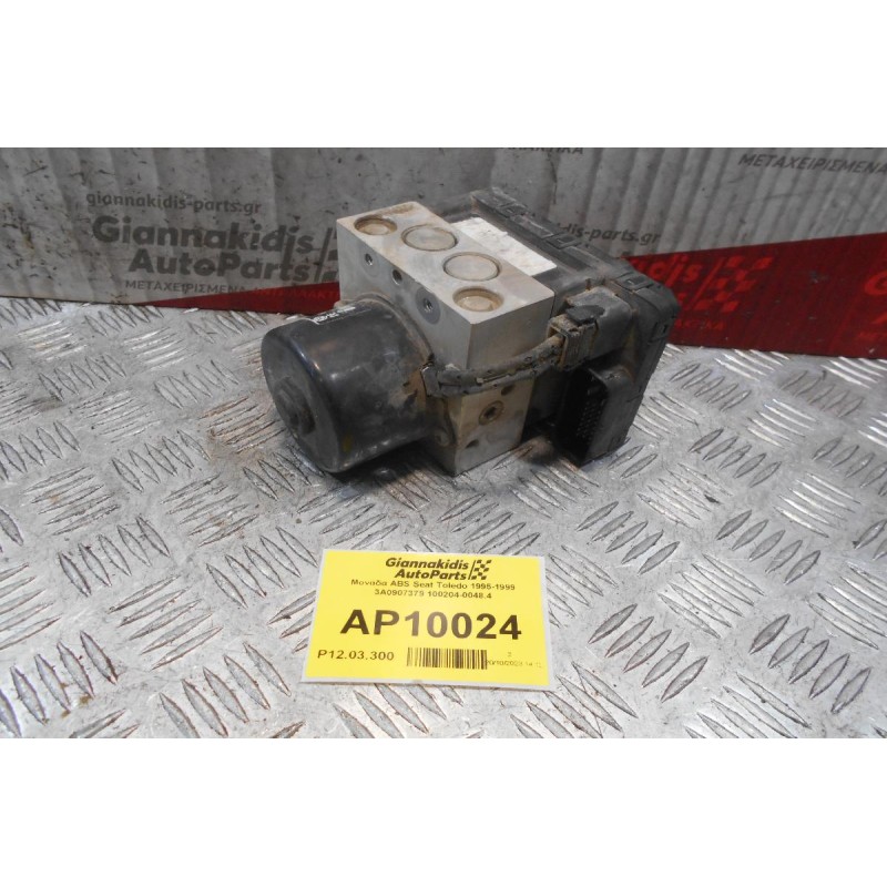 Μονάδα ABS Seat Toledo 1995-1999 3A0907379 100204-0048.4