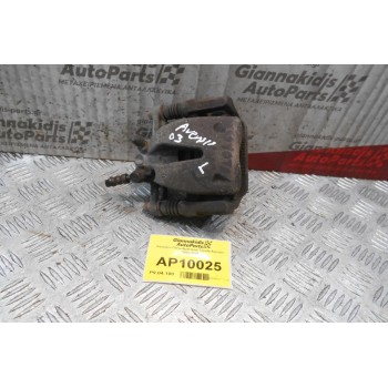 Δαγκάνα Πίσω Αριστερή Toyota Avensis 2003-2006