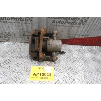 Δαγκάνα Πίσω Αριστερή Toyota Avensis 2003-2006