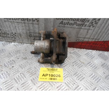 Δαγκάνα Πίσω Δεξιά Toyota Avensis 2003-2006