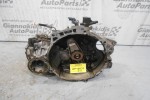 Κιβώτιο Ταχυτήτων / Σασμάν Volkswagen Vento 1993-1998 02A301107B